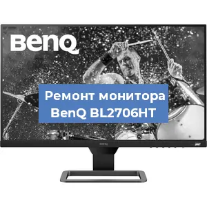 Замена конденсаторов на мониторе BenQ BL2706HT в Перми